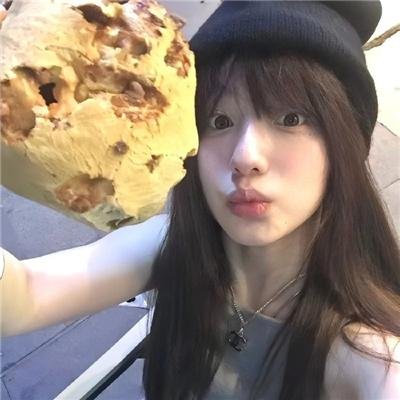 爱尔兰之美